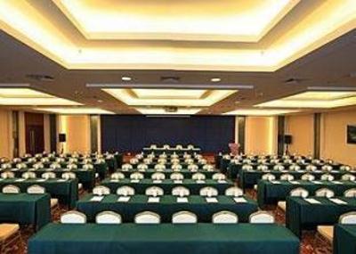 фото отеля Zhong He Grand Hotel