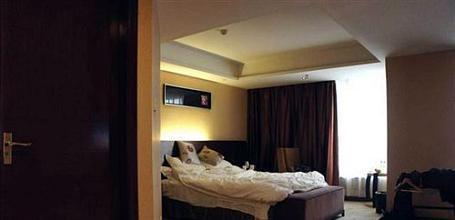 фото отеля Zhong He Grand Hotel