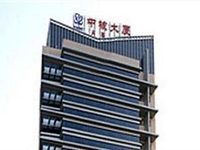 Zhong He Grand Hotel