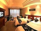 фото отеля Zhong He Grand Hotel