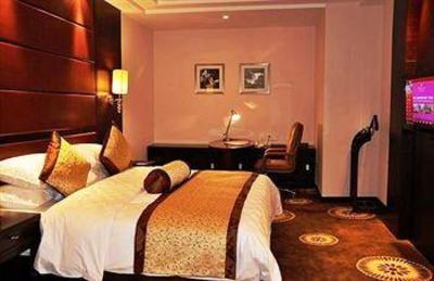 фото отеля Ramada Plaza Hangzhou Xiaoshan