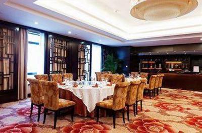фото отеля Ramada Plaza Hangzhou Xiaoshan