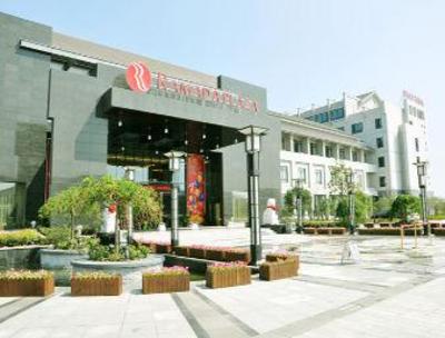 фото отеля Ramada Plaza Hangzhou Xiaoshan