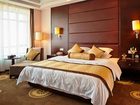 фото отеля Ramada Plaza Hangzhou Xiaoshan
