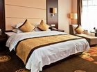 фото отеля Ramada Plaza Hangzhou Xiaoshan