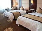 фото отеля Ramada Plaza Hangzhou Xiaoshan
