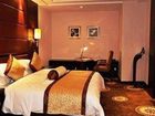 фото отеля Ramada Plaza Hangzhou Xiaoshan