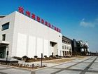 фото отеля Ramada Plaza Hangzhou Xiaoshan