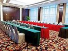 фото отеля Ramada Plaza Hangzhou Xiaoshan