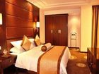 фото отеля Ramada Plaza Hangzhou Xiaoshan