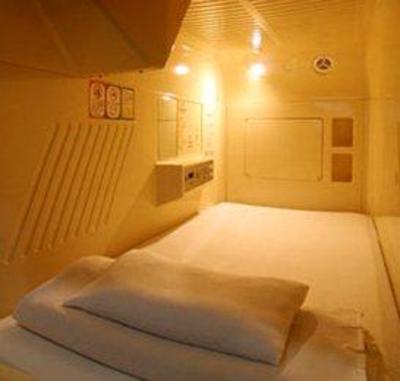 фото отеля Ikebukuro Sauna & Capsule Oasis