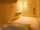 фото отеля Ikebukuro Sauna & Capsule Oasis