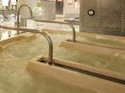 фото отеля Ikebukuro Sauna & Capsule Oasis