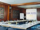 фото отеля Parkhotel Bad Homburg