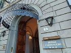 фото отеля Caravaggio Hotel Florence