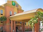 фото отеля Holiday Inn Express Rio Grande City