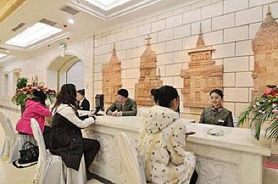 фото отеля Post Hotel Harbin