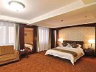 фото отеля Post Hotel Harbin