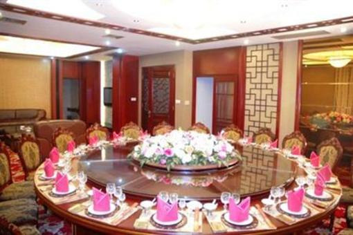 фото отеля Jindu Crown Hotel