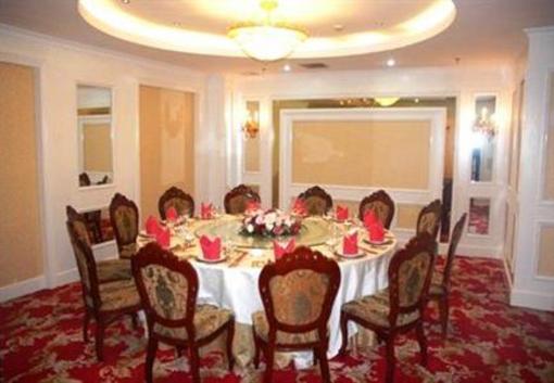 фото отеля Jindu Crown Hotel