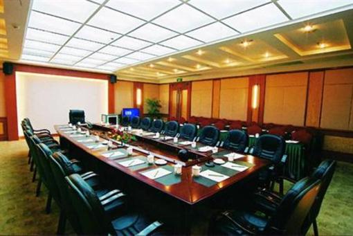 фото отеля Jindu Crown Hotel