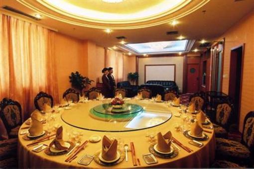 фото отеля Jindu Crown Hotel