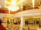 фото отеля Jindu Crown Hotel