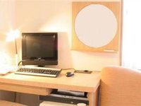 Hotel Estacion Hikone