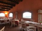 фото отеля Tenuta Del Perugino Agriturismo Bettona