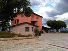 фото отеля Tenuta Del Perugino Agriturismo Bettona