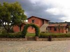 фото отеля Tenuta Del Perugino Agriturismo Bettona