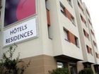 фото отеля CERISE Nantes La Beaujoire