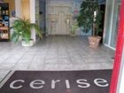 фото отеля CERISE Nantes La Beaujoire