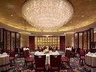 фото отеля Shangri-La Hotel Wuhan