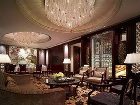 фото отеля Shangri-La Hotel Wuhan