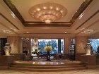 фото отеля Shangri-La Hotel Wuhan