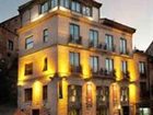 фото отеля Hotel Abad Toledo