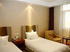 фото отеля Huaxi Riverview Hotel Huangshan