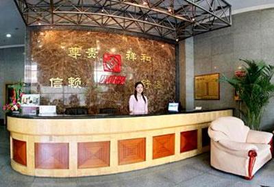 фото отеля Wangfujing Business Apartment