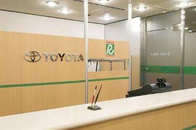 фото отеля Keio Plaza Hotel Sapporo