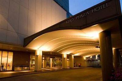 фото отеля Keio Plaza Hotel Sapporo