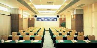 фото отеля Pearl Garden Hotel Guangzhou