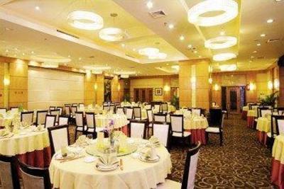фото отеля Pearl Garden Hotel Guangzhou