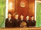 фото отеля Pearl Garden Hotel Guangzhou