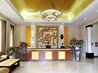 фото отеля Sunny Inn Qinhuangdao