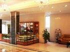 фото отеля Yinhaigang Hotel