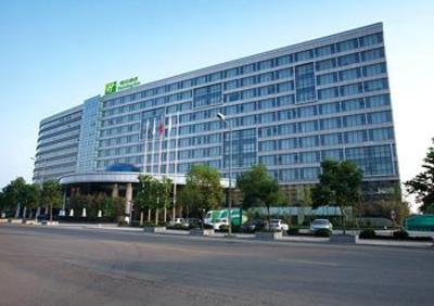 фото отеля Holiday Inn Qingdao Parkview