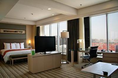 фото отеля Holiday Inn Qingdao Parkview