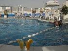 фото отеля Avari Dubai Hotel