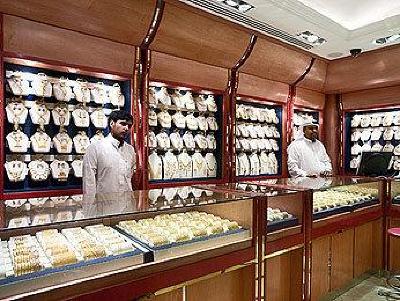 фото отеля Mercure Grand Golden Jeddah